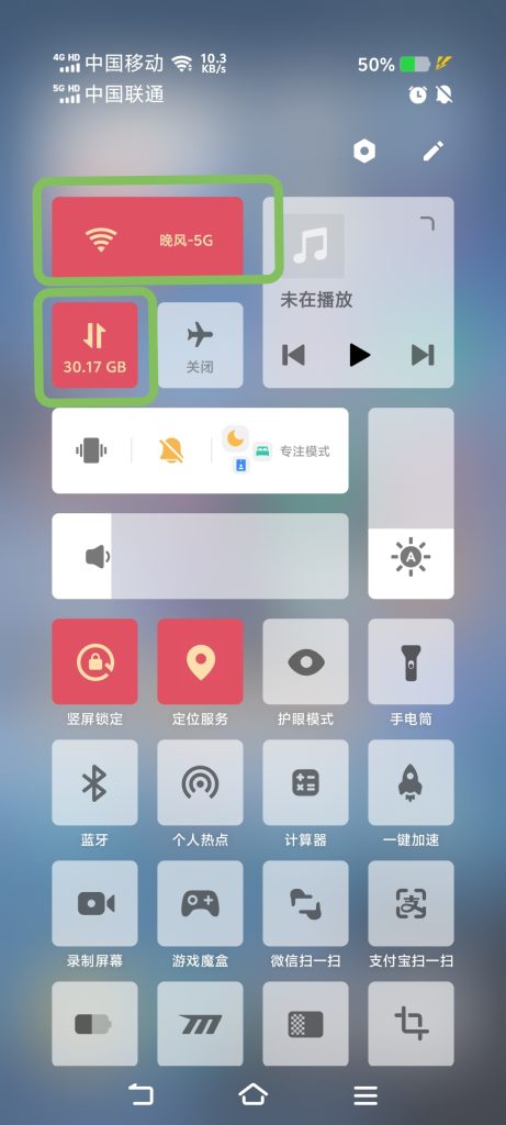 图片[2]-小呆生成器提示不安全，只需如此操作即可正常安装-老张资源网
